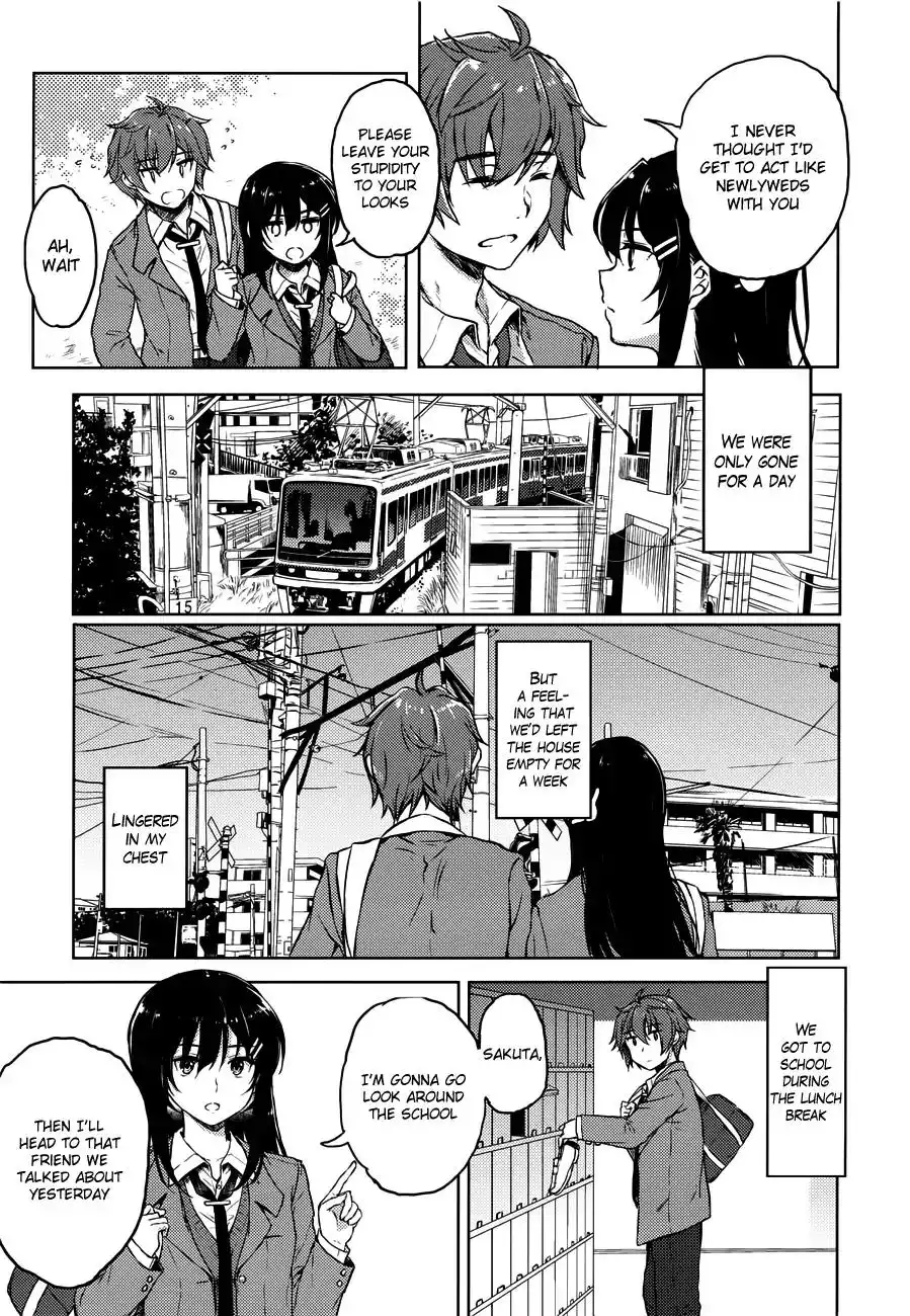 Seishun Buta Yarou wa Bunny Girl Senpai no Yume o Minai Chapter 18 17